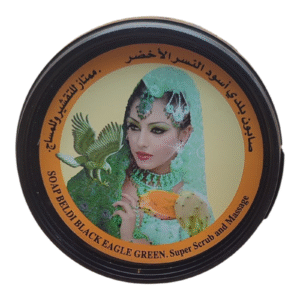 Savon noir à l'huile d'olive et figue de barbarie