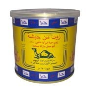 Huile de Nigelle 100% Naturelle – Abou Jamal – Peau, Cheveux & Immunité – 250 ml